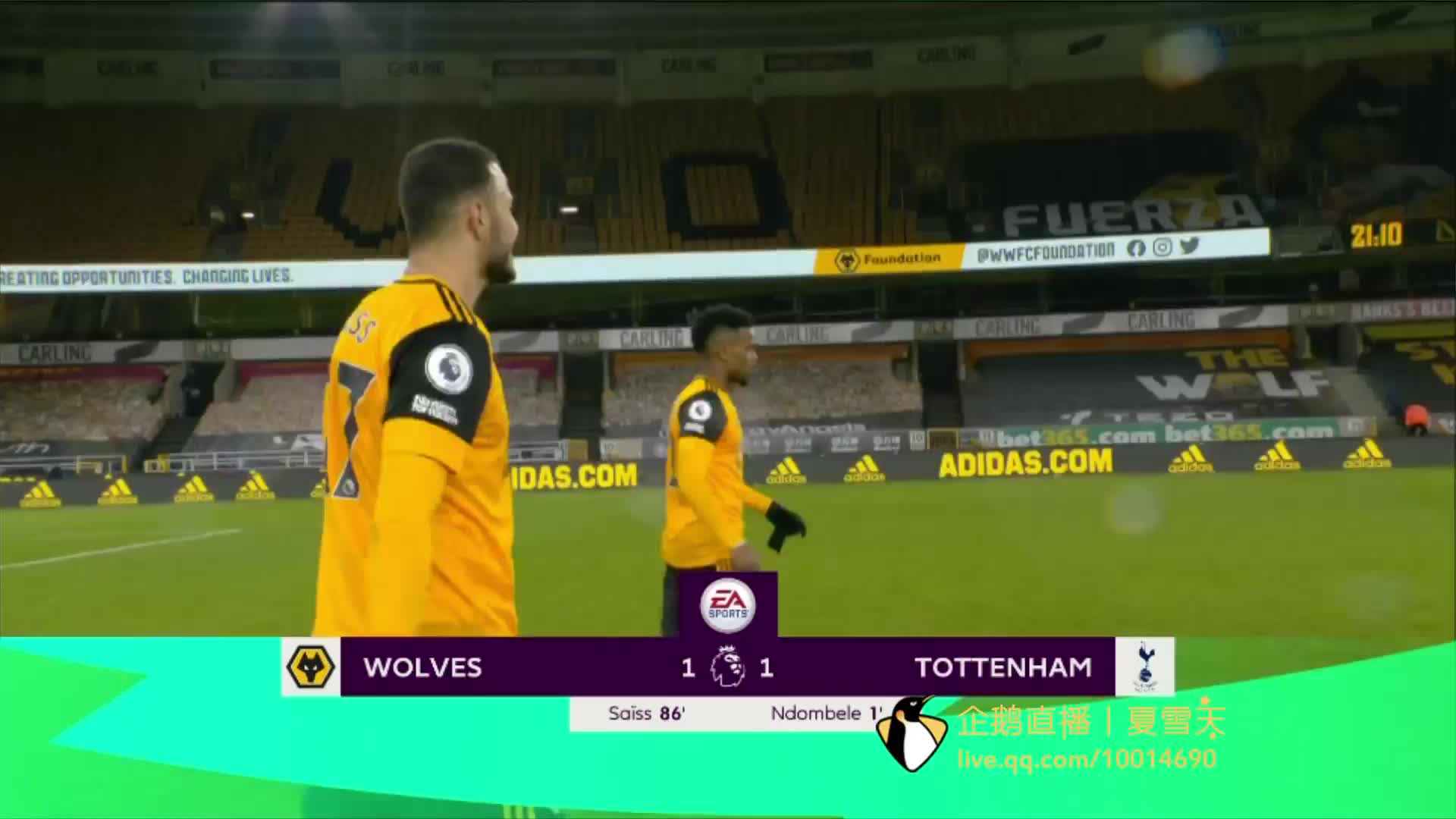 意外碰撞 意外碰撞