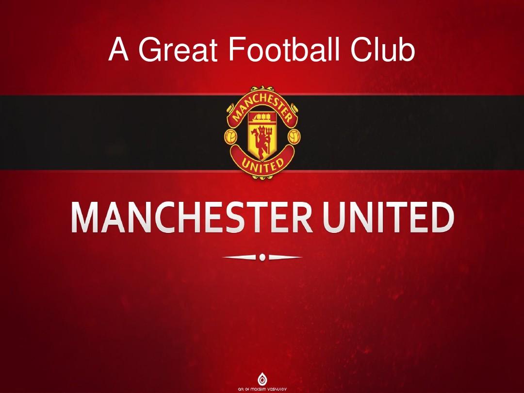 为中场发动 为中场发动