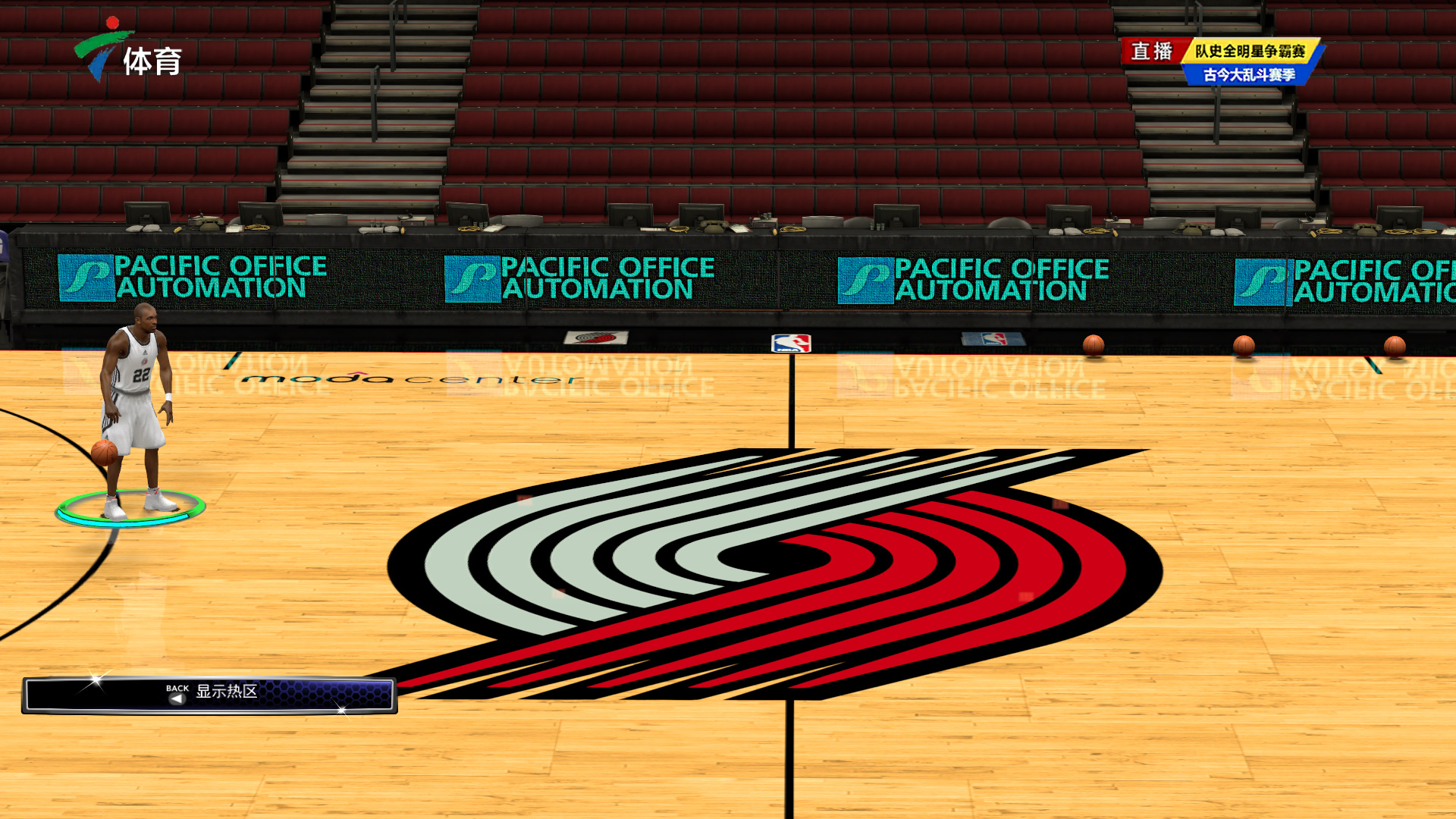 女子英锦赛 女子英锦赛